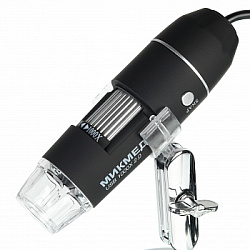 Цифровой микроскоп МИКМЕД USB 1000Х 2.0 Цифровой микроскоп МИКМЕД USB 1000Х 2.0