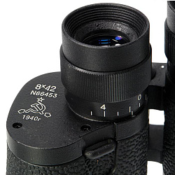 Бинокль Б-3 8*42 Бинокль Б-3 8*42